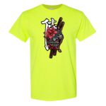 Heavy Cotton™ T-Shirt Thumbnail