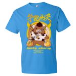 Softstyle® Lightweight T-Shirt Thumbnail