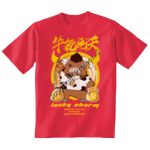 Heavy Cotton™ Toddler T-Shirt Thumbnail