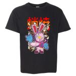 Softstyle® Youth T-Shirt Thumbnail