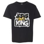 Softstyle® Youth T-Shirt Thumbnail