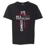 Softstyle® Youth T-Shirt Thumbnail