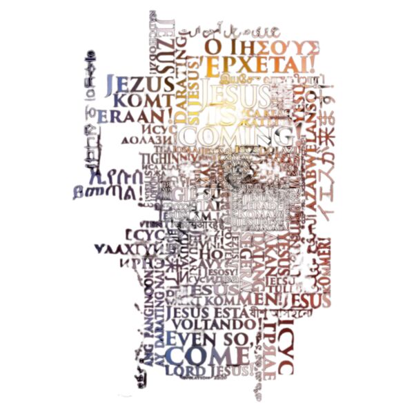 Christian Graphic 16 Thumbnail