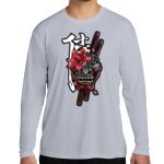 Long Sleeve Performance Tee Thumbnail