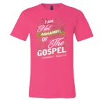 Jersey Tee Thumbnail