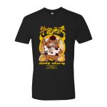 Cotton T-Shirt Thumbnail
