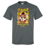 Ultra Cotton® T-Shirt Thumbnail